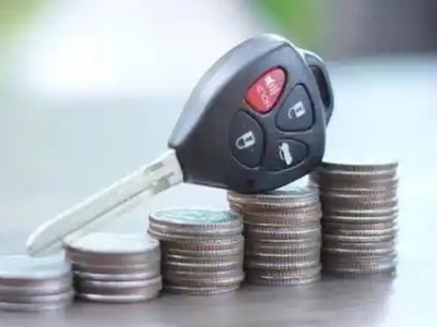 南华汽车抵押贷款需要些什么条件?