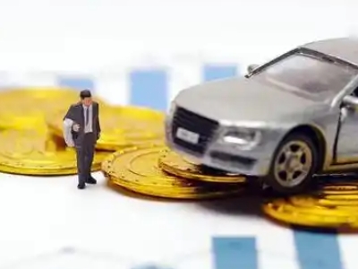 南华车辆抵押贷款的三种常见贷款方式,你了解多少?