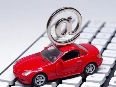 南华汽车抵押贷款和汽车消费贷款有什么区别